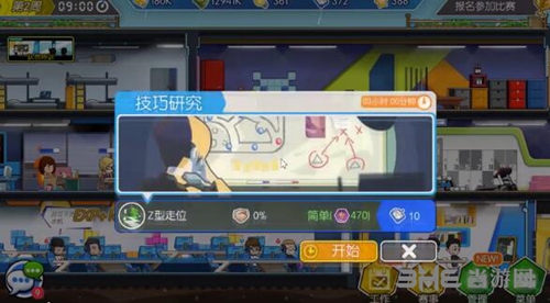 电竞传奇faker怎么玩 faker闪避流玩法攻略