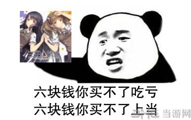 三色绘恋各成就怎么获得 全成就达成条件一览