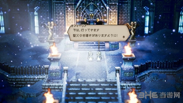 八方旅人隐藏职业多少级去打 全隐藏角色解锁建议