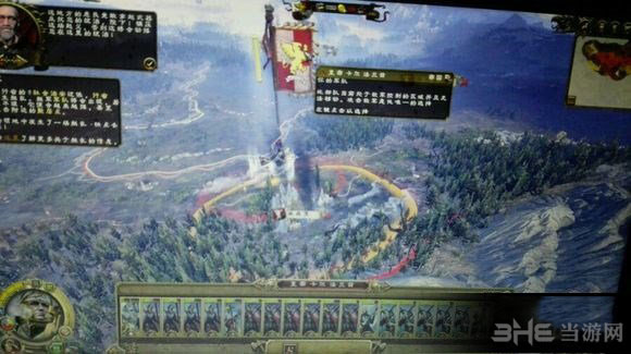 全面战争战锤如何调整援军支援方向方法详解
