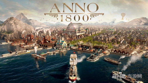 纪元1800steam版怎么提升帧数 帧数提升方法分享