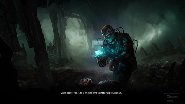 赛文旧日不再X360CE手柄补丁无法使用怎么解决