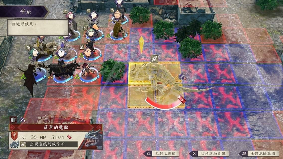 火焰纹章风花雪月魔物怎么打 详细打法介绍