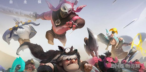 自走棋手游怎么玩 详细玩法介绍