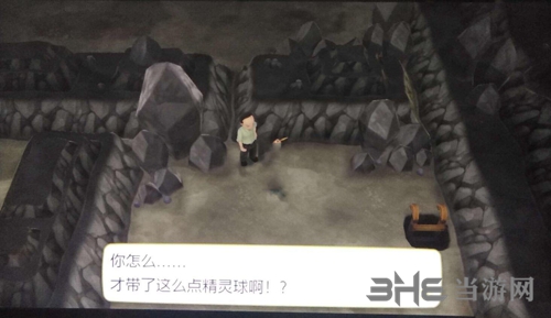 精灵宝可梦LetsGo怎么刷钱 前期刷钱方法