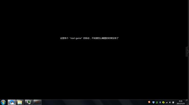 文明6出现start game黑屏怎么解决