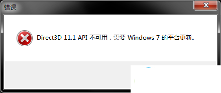 《中土世界：战争之影》Direct3D 11.1 API不可用弹窗怎么办