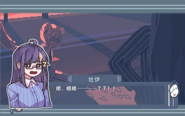 异化之恶约定之物在哪 遗落之物位置介绍