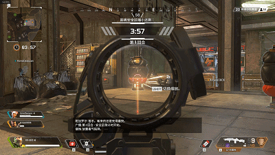 Apex英雄毒气罐怎么拆 侵蚀毒气拆除方法