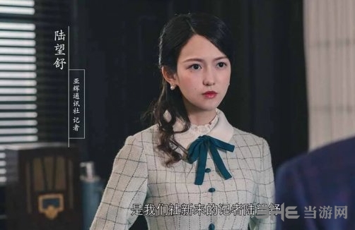 隐形守护者陆望舒不死方法 夜莺能泡么