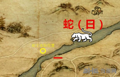 河洛群侠传蛇王可以抓马 蛇王巨木位置介绍