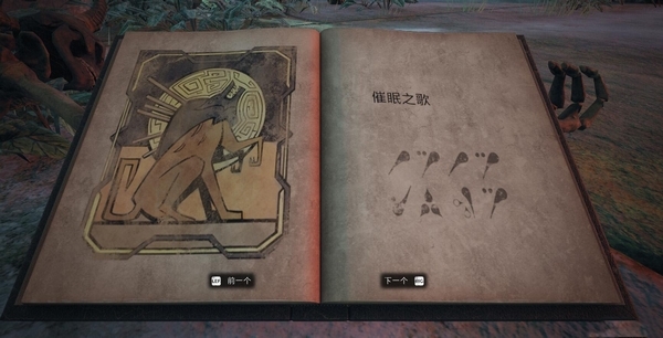 遗迹灰烬重生狼怎么打 快速击杀狼方法