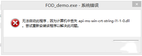神舞幻想运行异常怎么解决 常见问题解决方法一拉