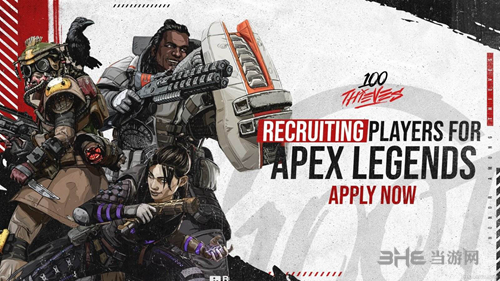 Apex英雄分流怎么下载 分流下载使用说明