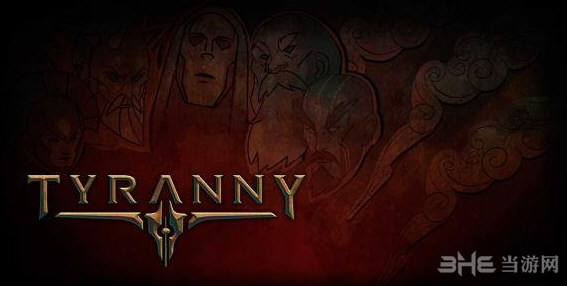 暴君霸王版Tyranny各按键是什么功能 游戏操作详解