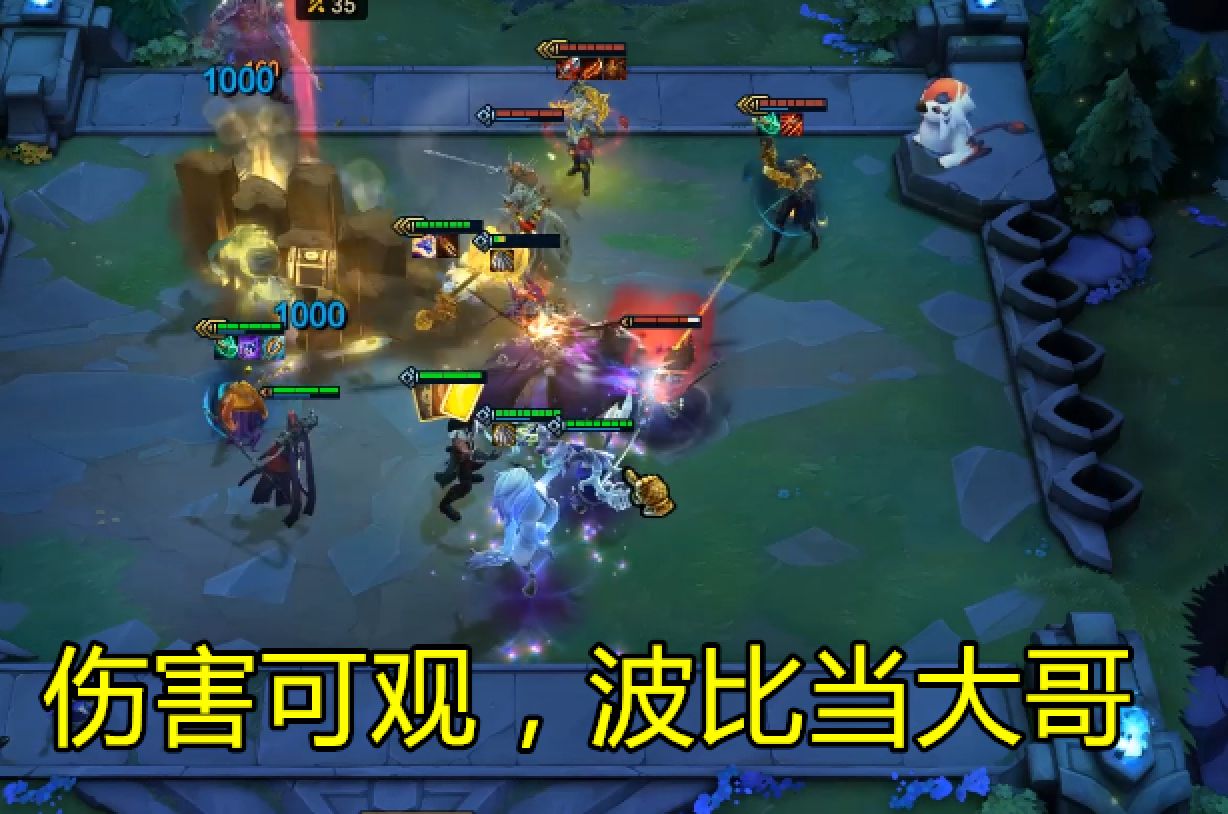 lol云顶之弈无限击飞流怎么玩 详细阵容搭配