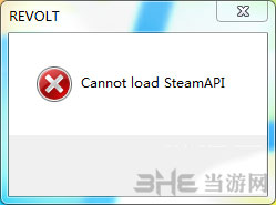 13号星期五破解版出现cannot load sreamAPI弹窗BUG怎么解决