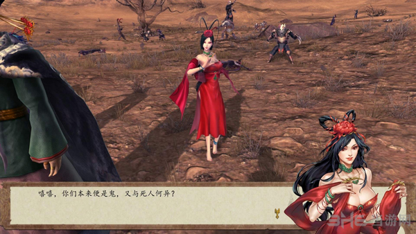 侠客风云传前传steam版存档放哪里 游戏存档位置一览