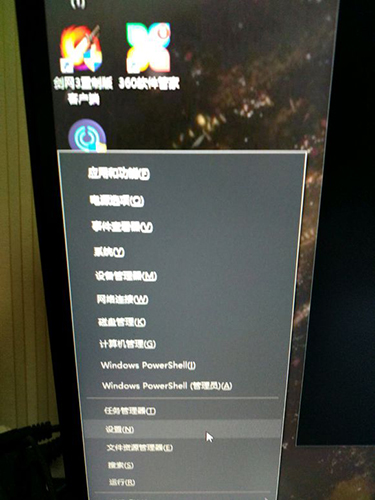 幽灵行动荒野文件不受信任怎么解决