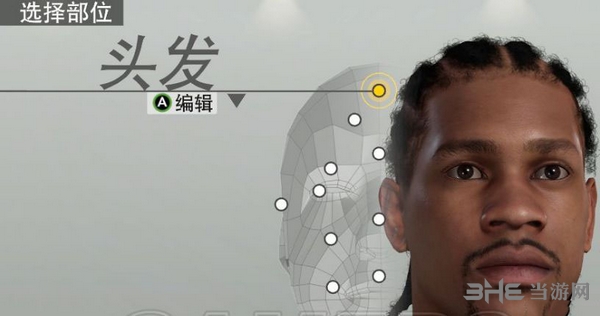 NBA2K19艾弗森捏脸数据 AI阿伦怎么捏脸