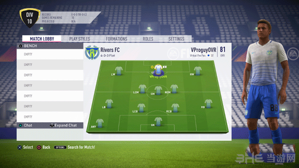 FIFA18在线俱乐部模式更新哪些内容 新模式升级内容一览