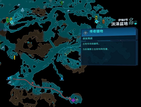 无主之地3跺脚怪在哪 传奇猎物跺脚怪位置介绍
