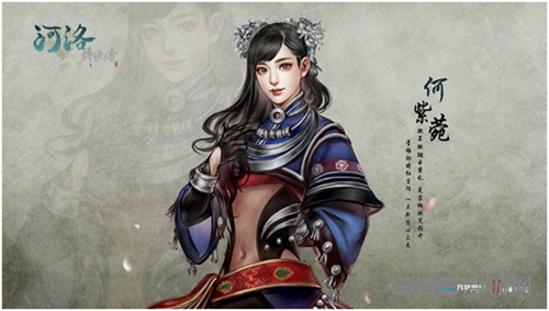 河洛群侠传何紫苑感悟推荐 何紫苑练武选择及培养心得