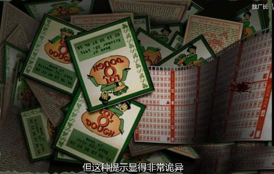 坏蟑螂需要什么配置 游戏配置要求一览