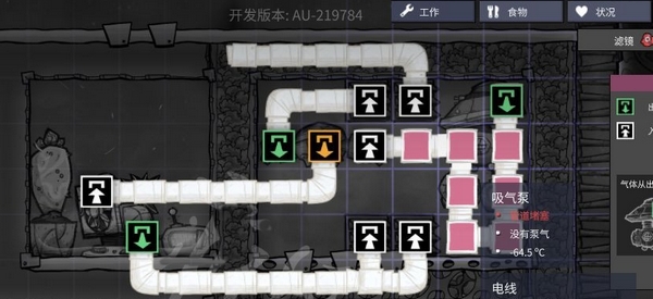 缺氧污染氧怎么处理 正式版污染氧气净化方法