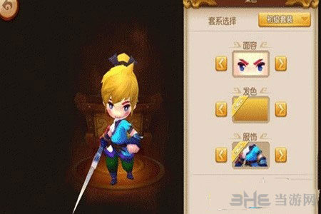 梦幻西游无双版大唐用什么法宝比较好 大唐官府法宝搭配推荐