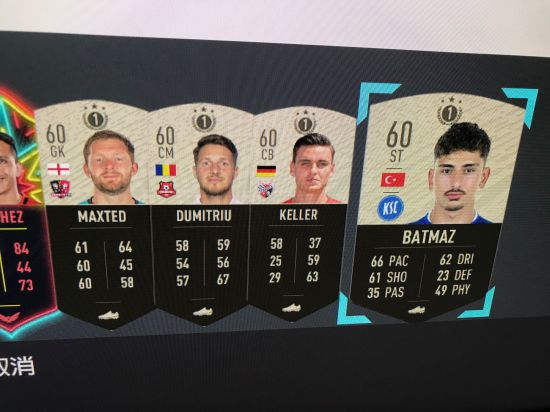 FIFA20怎么速刷SQB传奇碎片