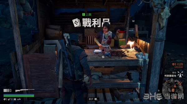 往日不再异变者的耳朵什么用 上缴战利品作用介绍