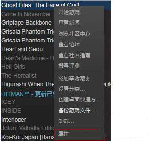 战锤末世鼠疫2 steam版中文语言怎么设置