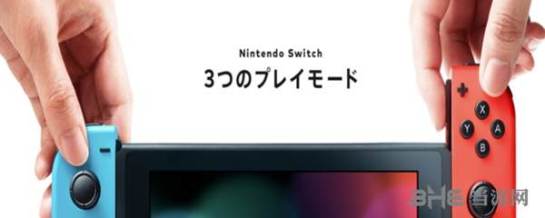 switch跨区买游戏方法 NS怎么跨服买游戏