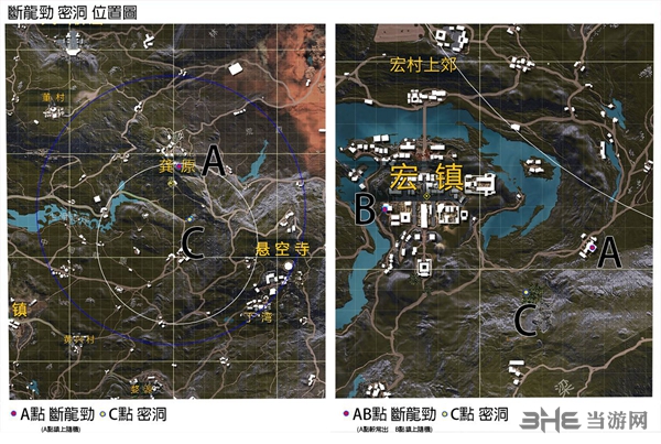 武侠乿断龙劲在哪 武侠乂断龙劲使用技巧及位置分享