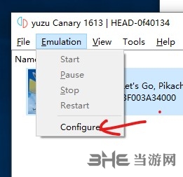 NS模拟器按键怎么设置 Switchyuzu按键设置方法