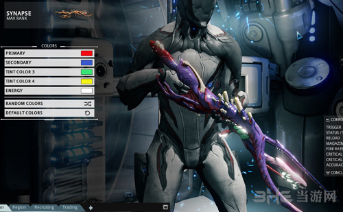 warframe突触生化枪mod配置 星际战甲突触生化枪配卡
