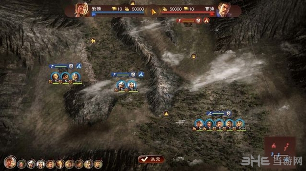 三国志13威力加强版出征出兵有什么不同 出兵与出征区别