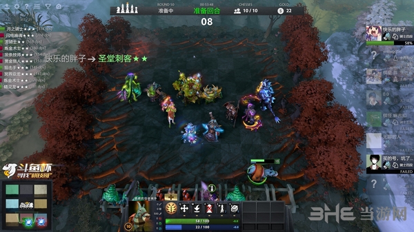 刀塔自走棋精灵龙流搭配方法 教你怎么玩精灵龙
