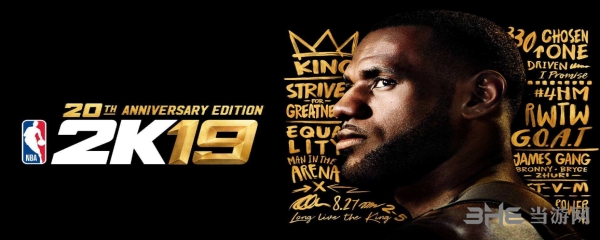 NBA2K19徽章有什么用 球员徽章作用介绍