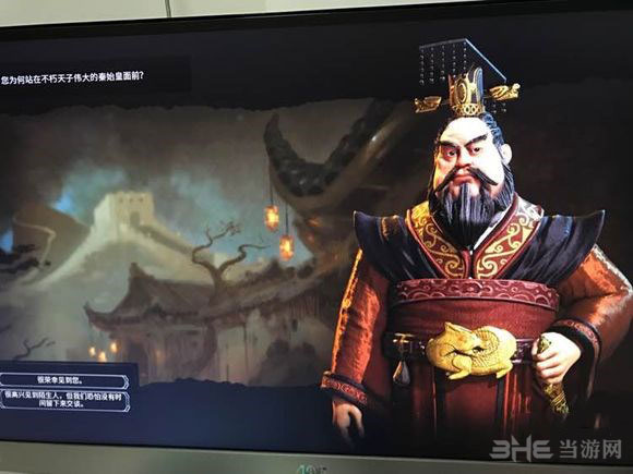 文明6中国怎么玩 中国前期打法技巧分享