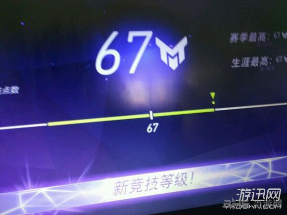 守望先锋定级赛用什么英雄比较好 定级赛上分英雄解析