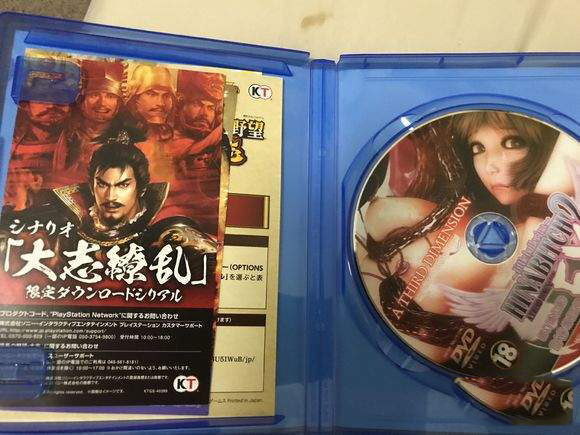 信长之野望大志好玩吗 试玩心得一览
