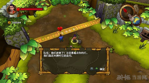 迷失之海各按键有什么功能 游戏操作方式详解