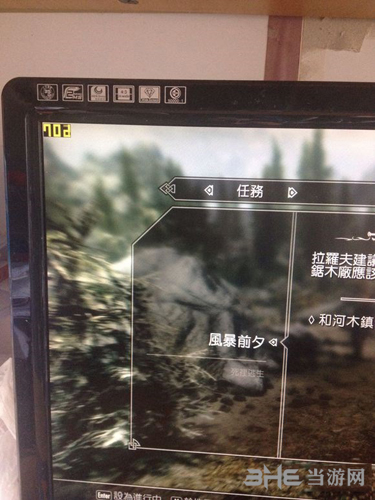 上古卷轴5天际重制版如何提升画质突破60帧上限