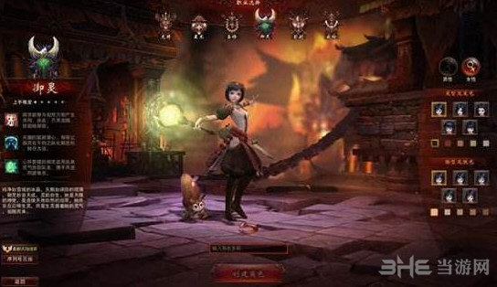 镇魔曲手游怎么快速击杀领主实用心得技巧分享