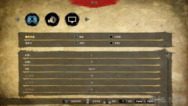 极道按键需要什么功能 游戏操作详解