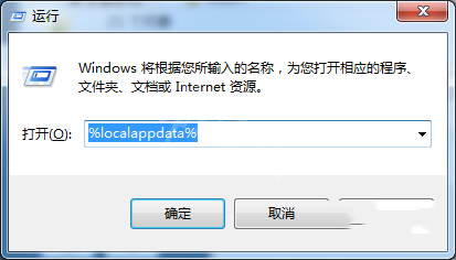 龙珠斗士Z fatal error错误怎么解决 UE4-RED弹窗解决方法