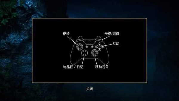 黑镜各按键是什么功能 游戏操作详解