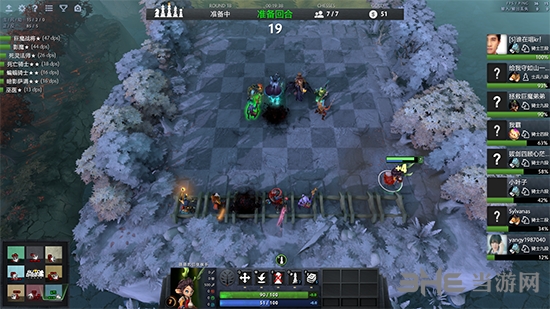 刀塔自走棋巨魔流攻略 教你巨魔体系怎么玩